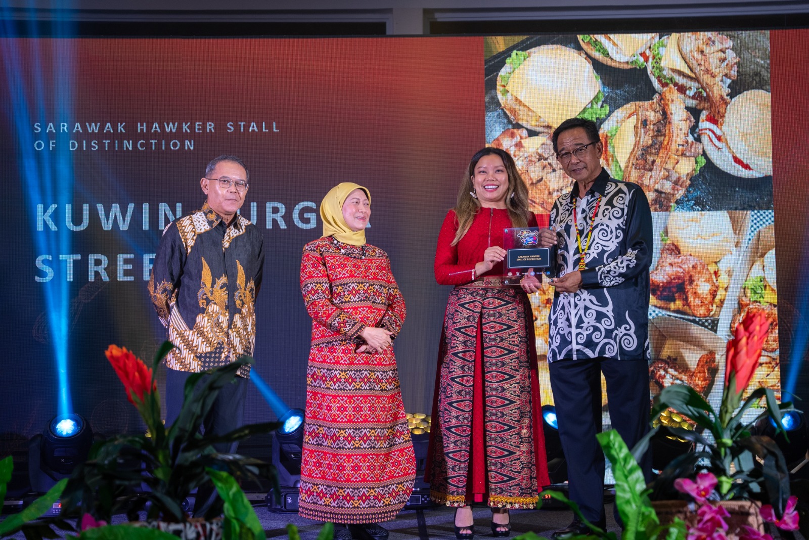 Nyamai Award 2024